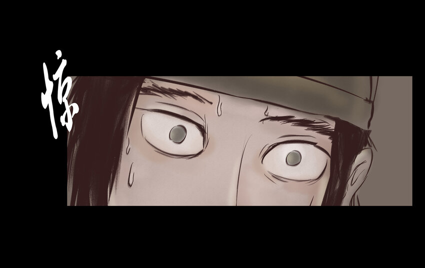 006 鬼童54