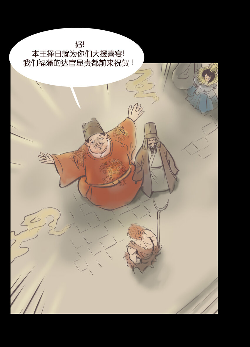 025 归顺32
