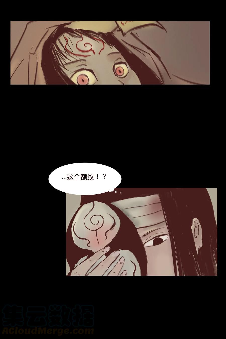 036 杀手48