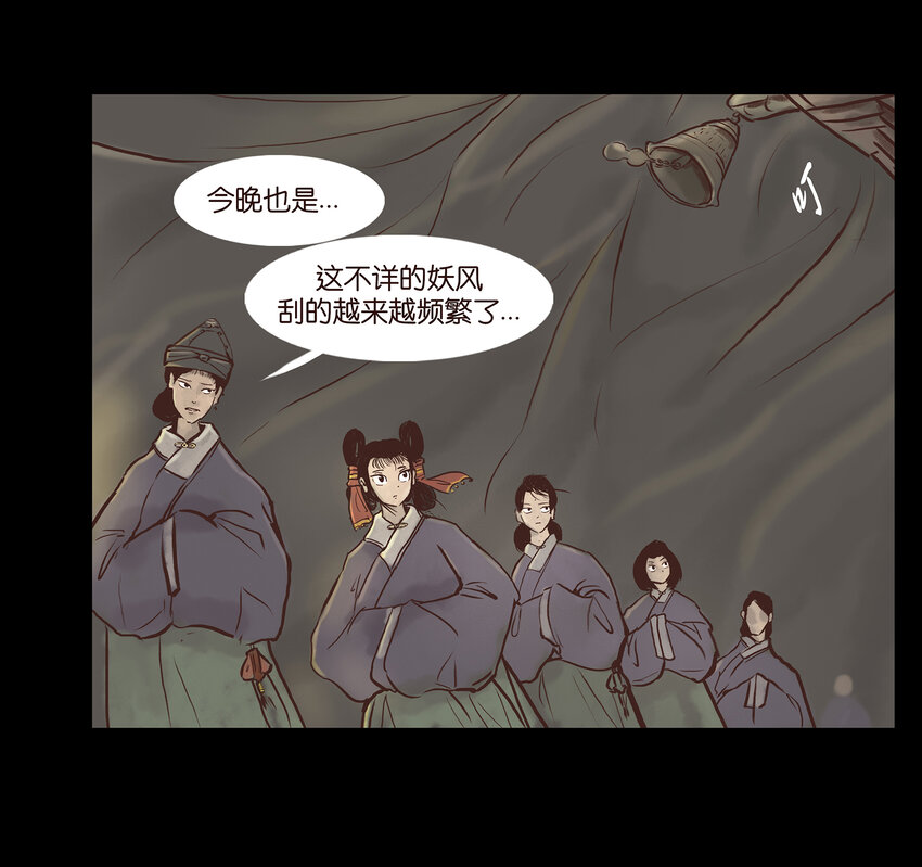 002 宫女52