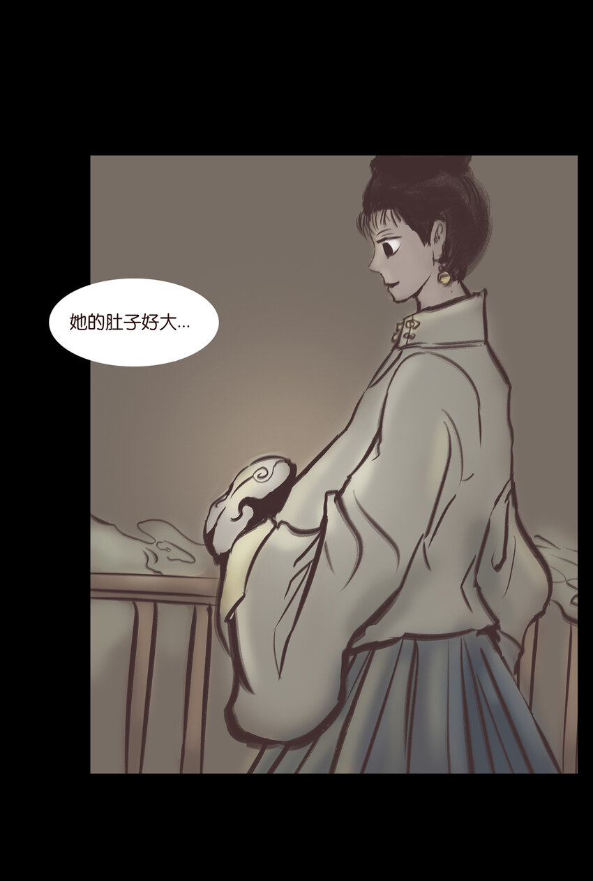 020 钥匙43