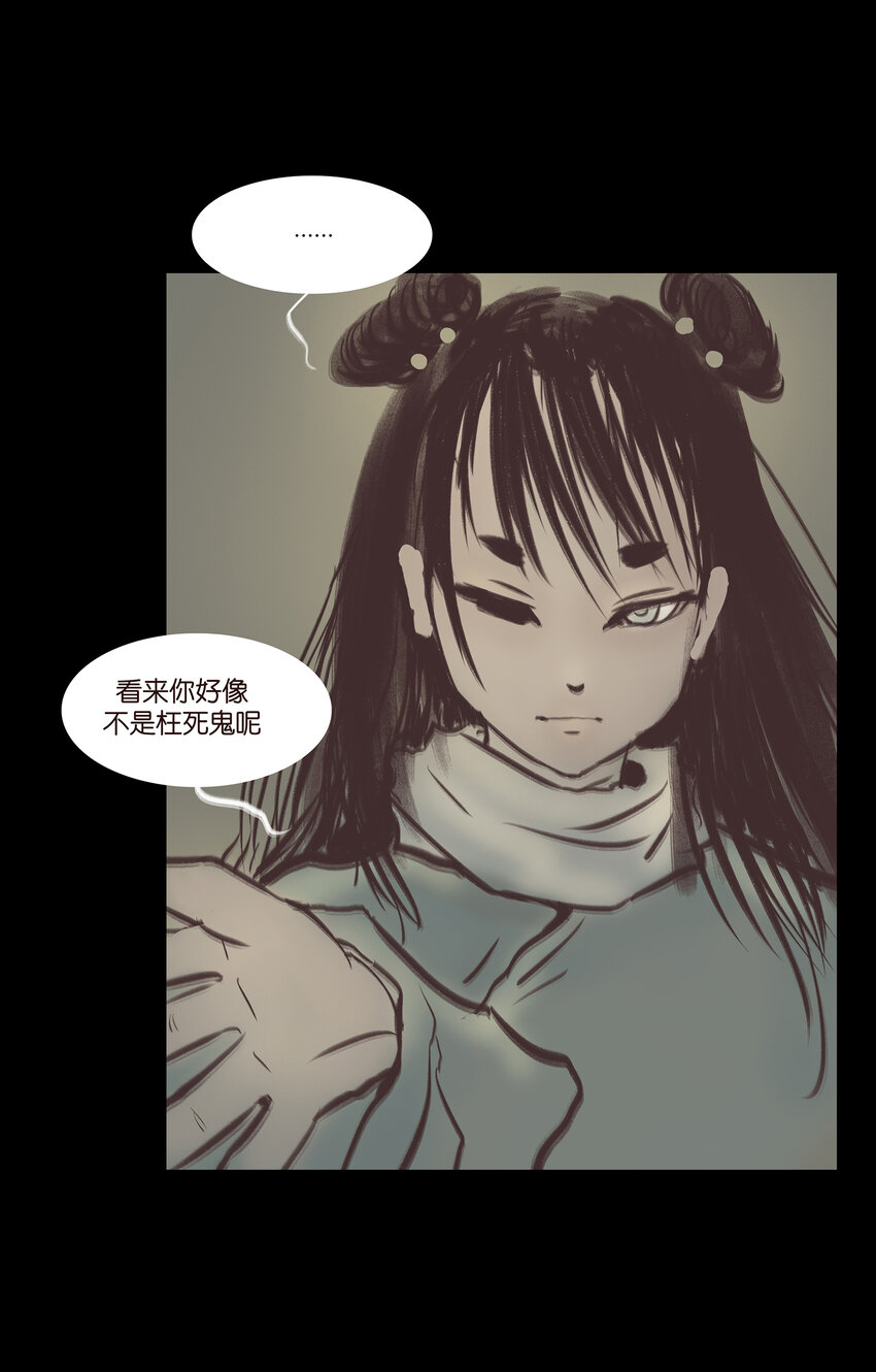022 阵法20