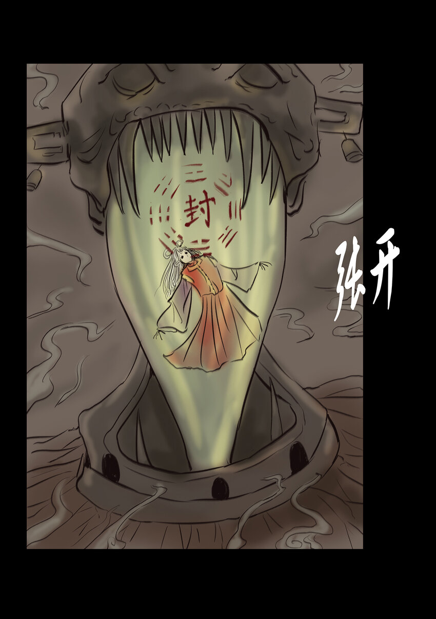 010 牢房52