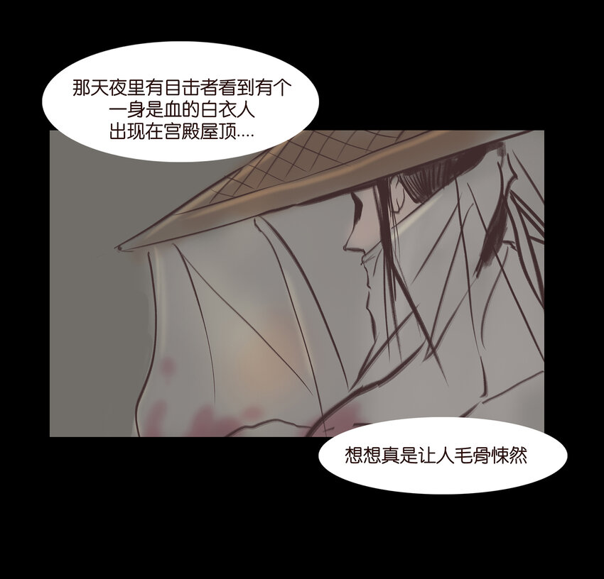 018 师父14