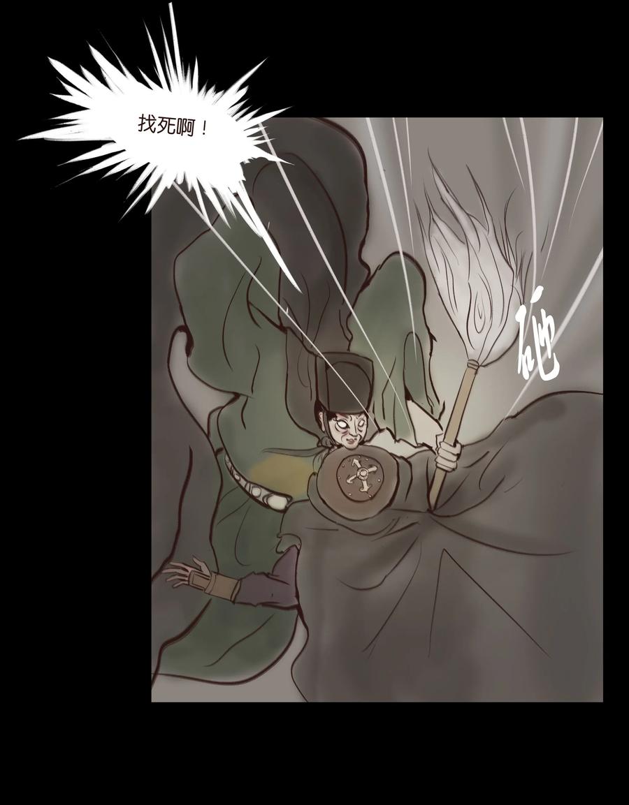 064 接引42
