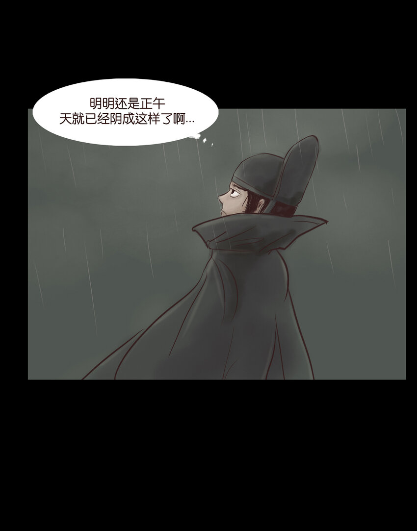 006 鬼童3