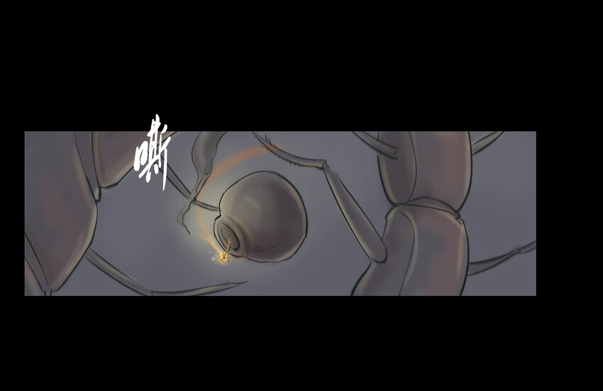 008 皮囊13