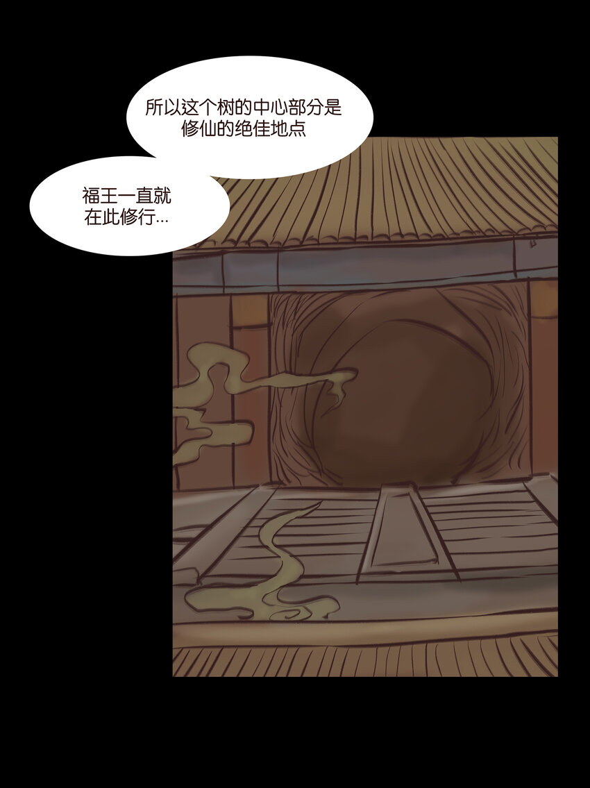 015 傀儡45