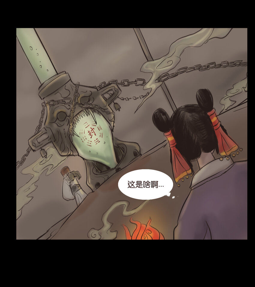 010 牢房22