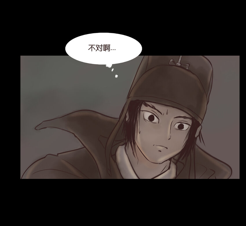 006 鬼童18