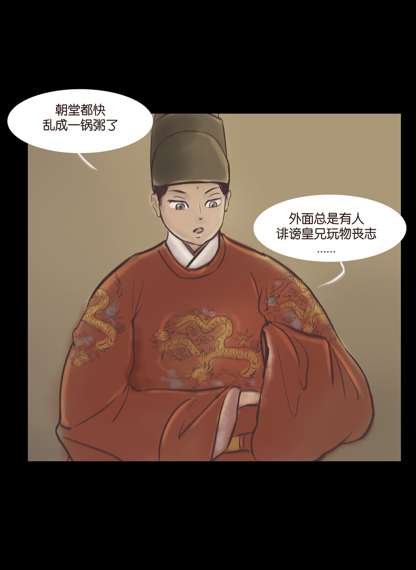 014 手足46