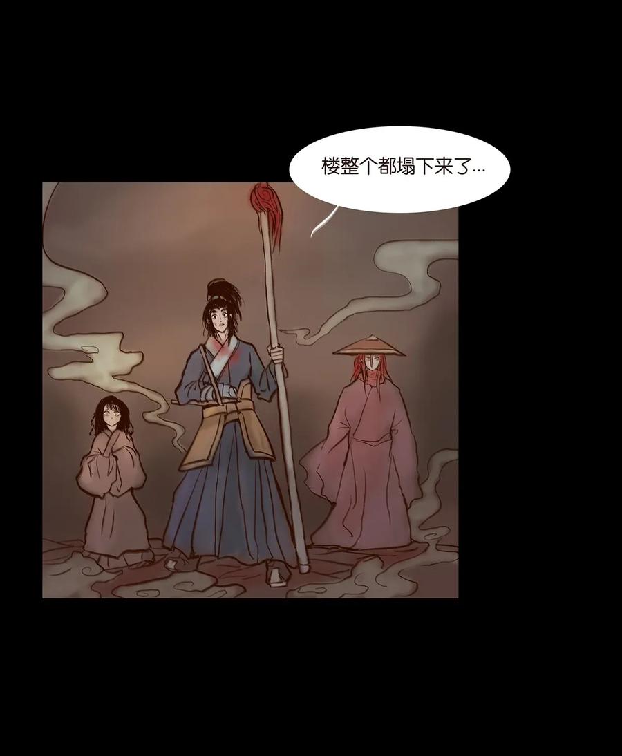 061 木舟22