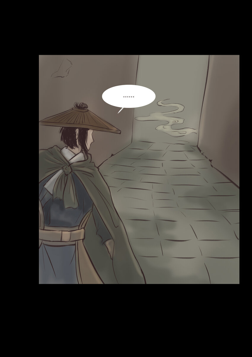 013 福藩20