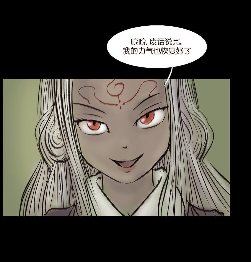 010 牢房44