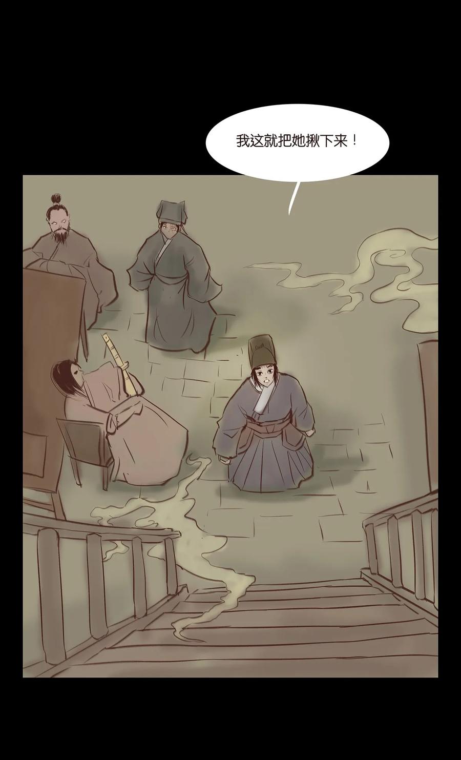 033 赌徒42