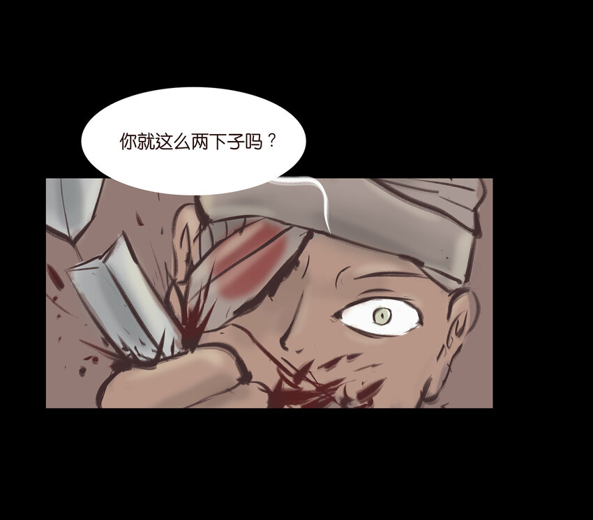 017 梦死25