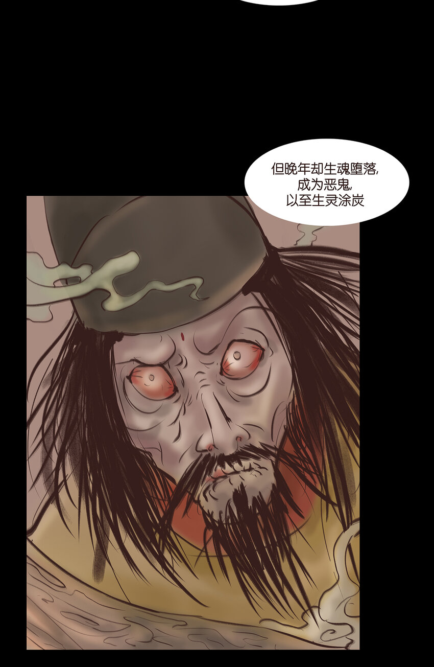 番外2 番外217