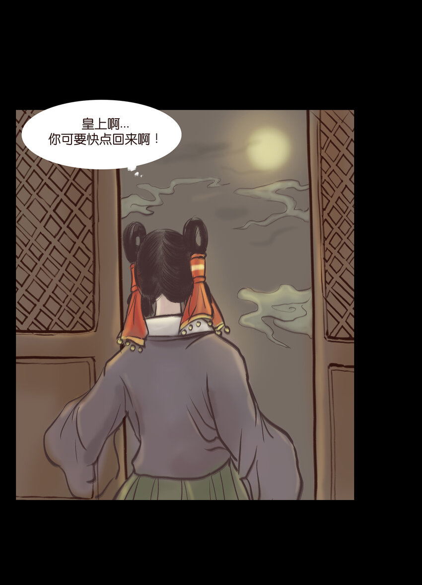 014 手足39