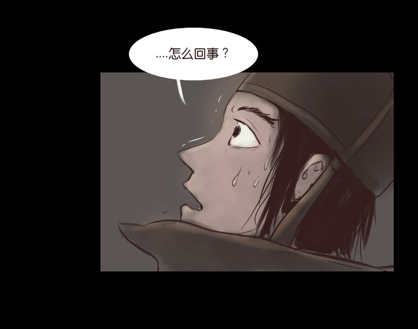 006 鬼童28