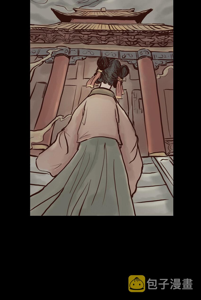 预告 预告9