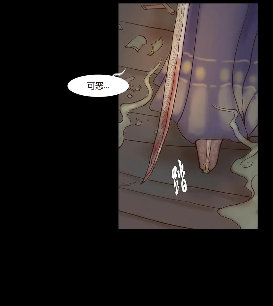 061 木舟23