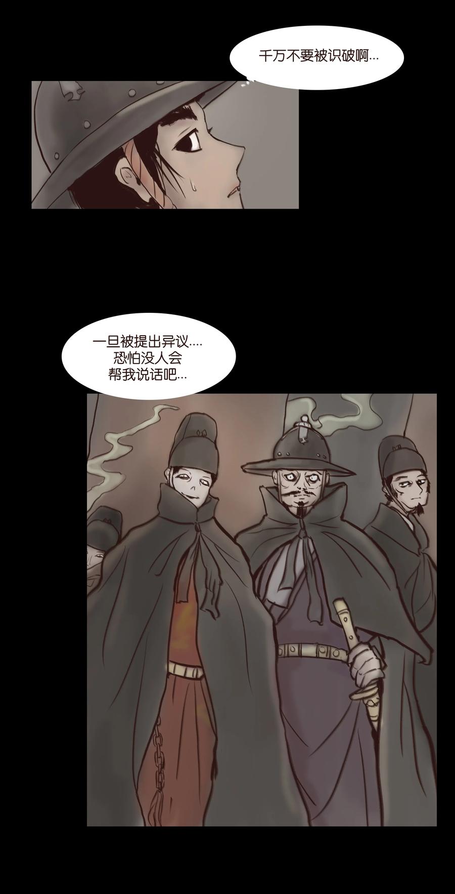 064 接引10