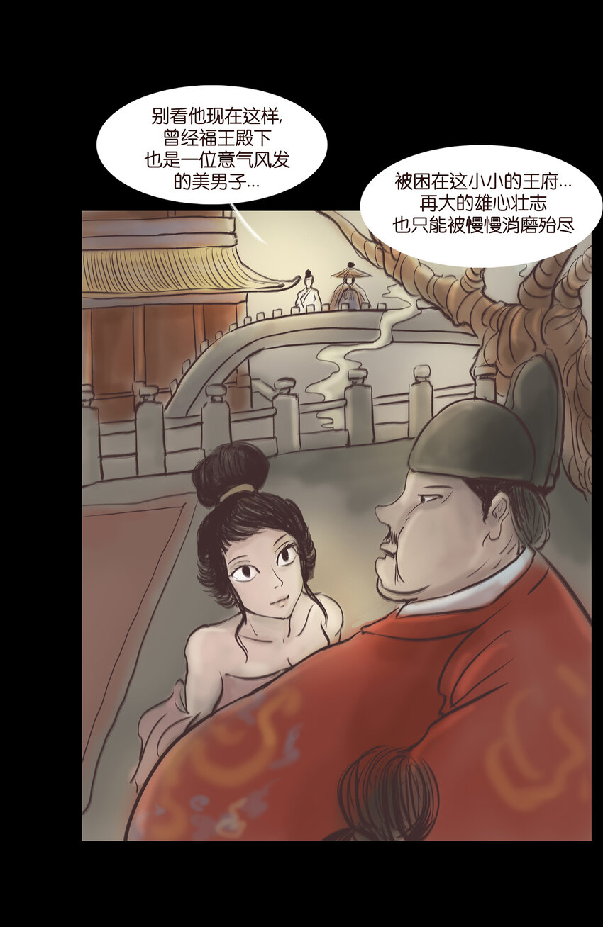 014 手足15