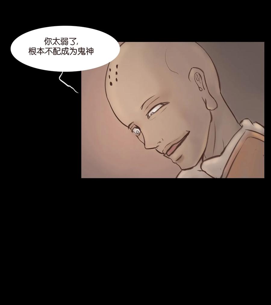 047 僧院41