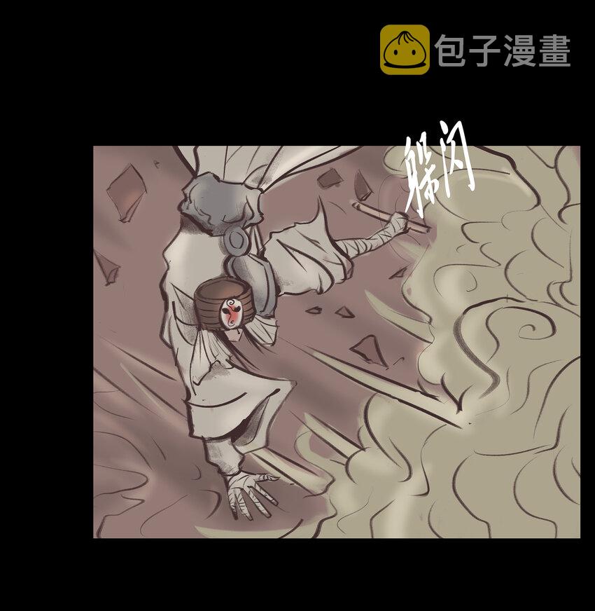 017 梦死31