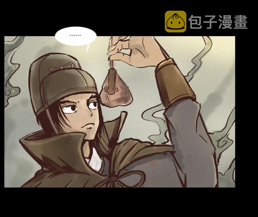 002 宫女8