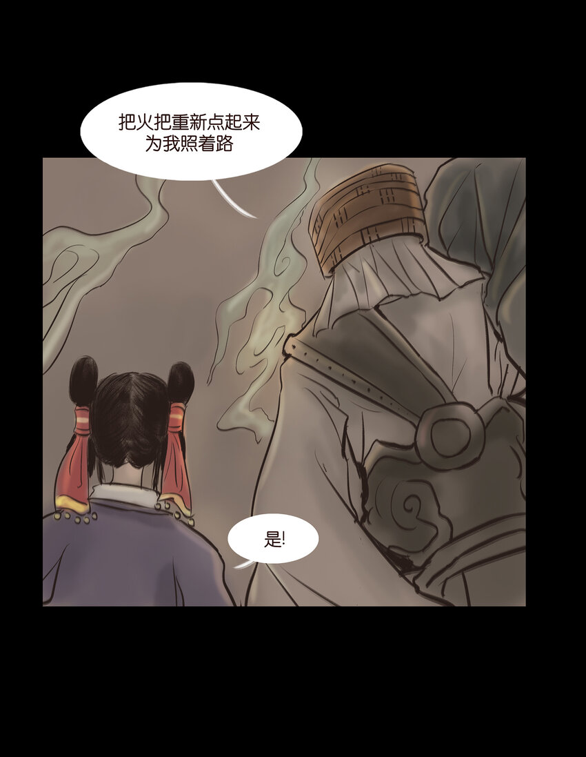 010 牢房7
