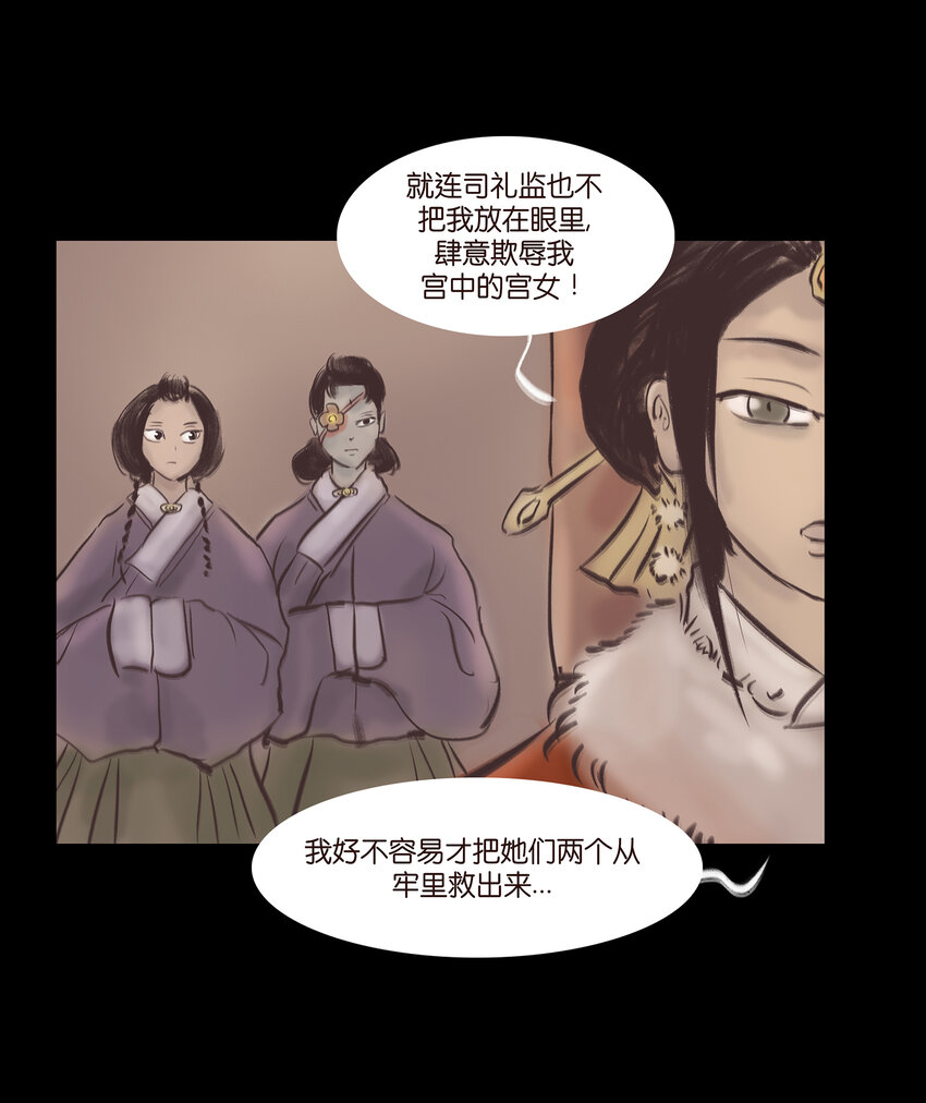 018 师父39