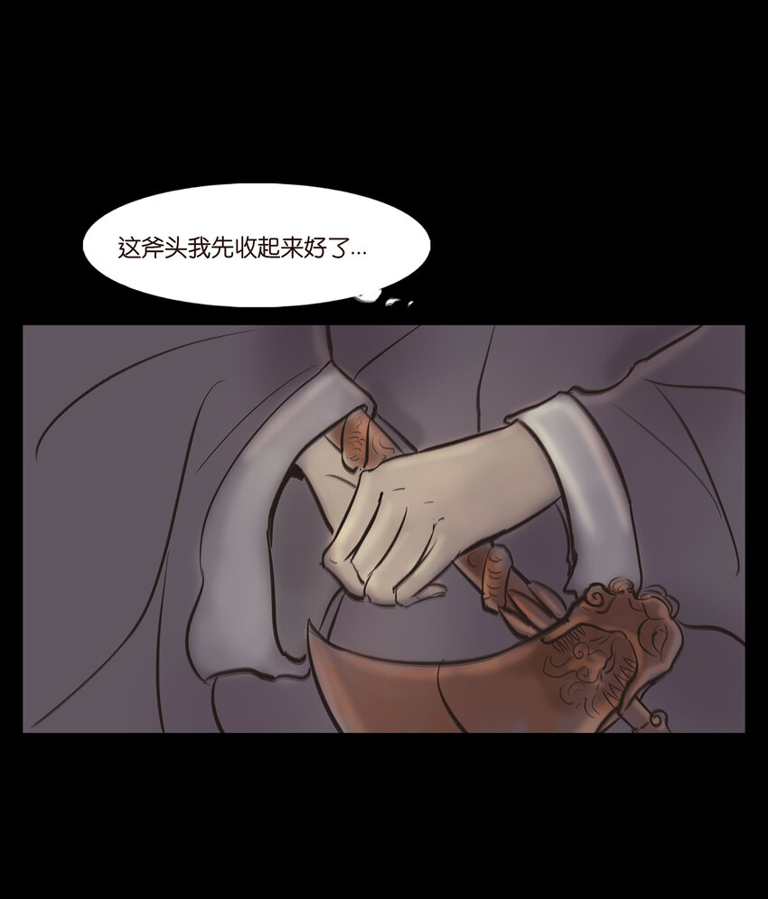 010 牢房16
