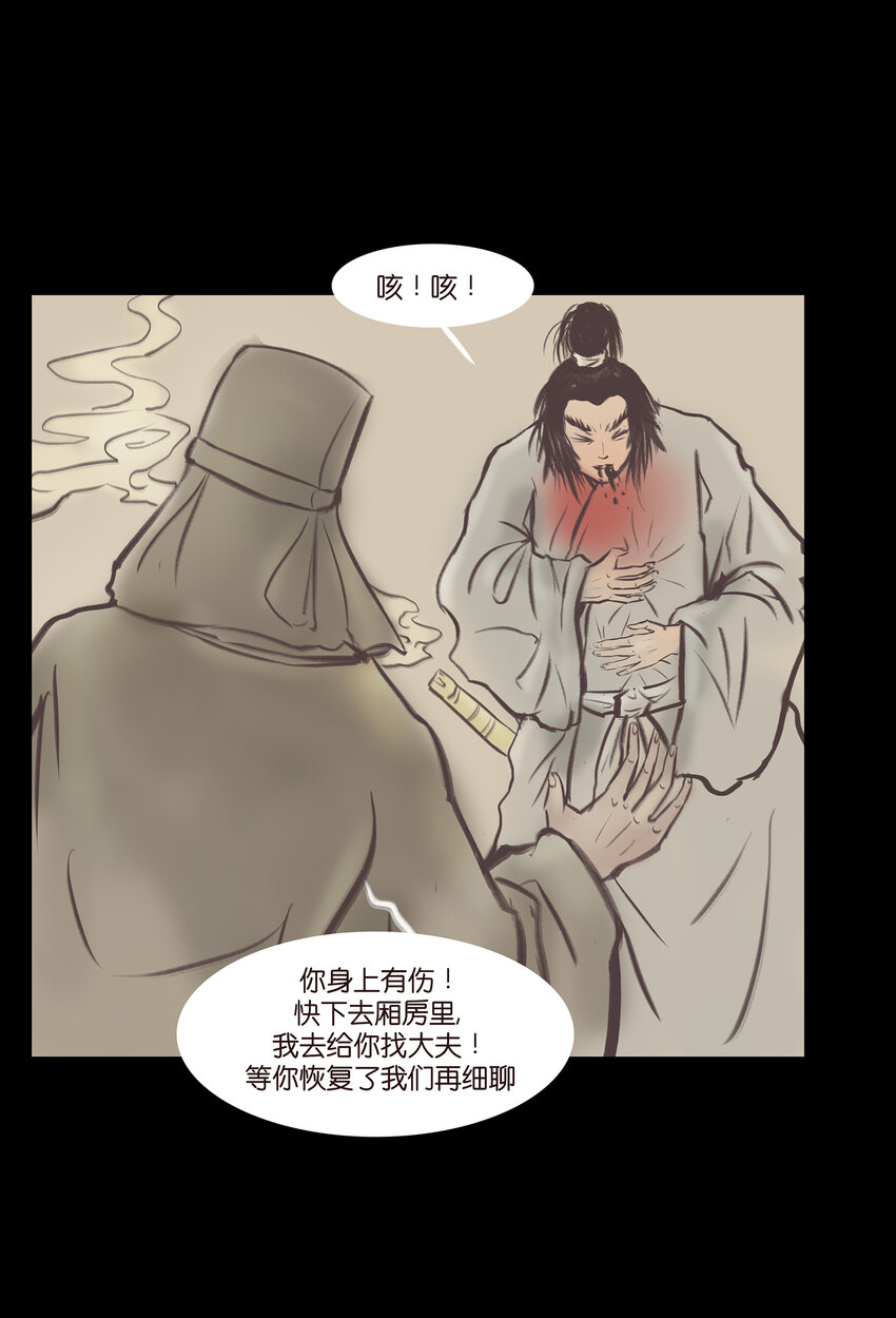 025 归顺19