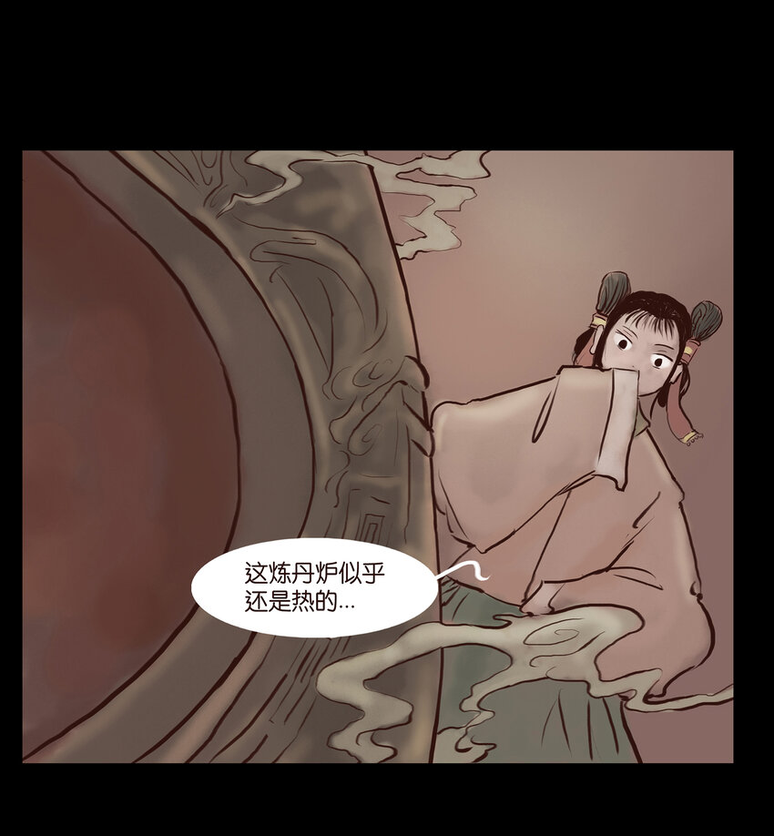 001 红丸11