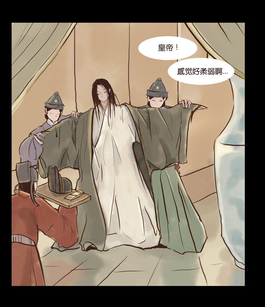 003 枯井47