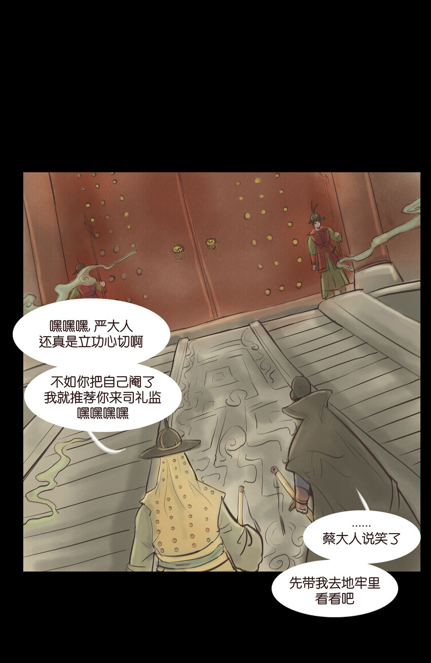 005 狸猫5