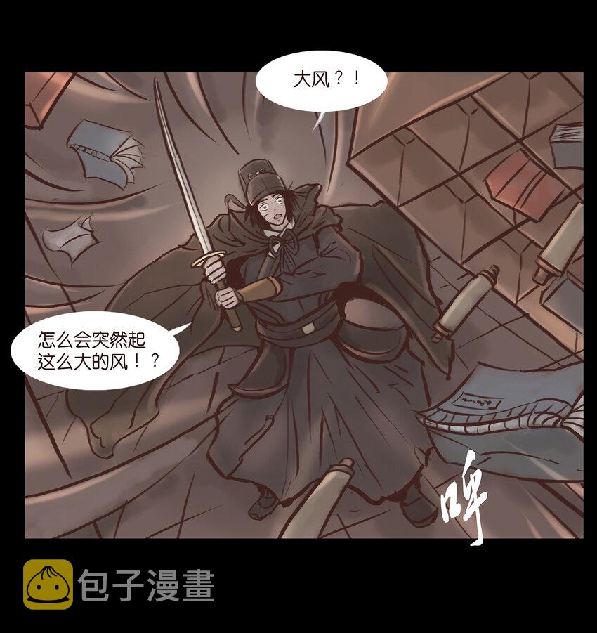 002 宫女43