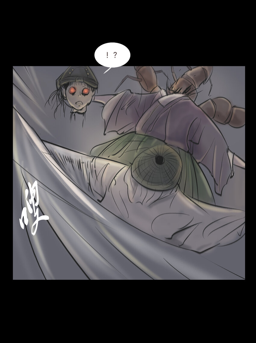 008 皮囊18