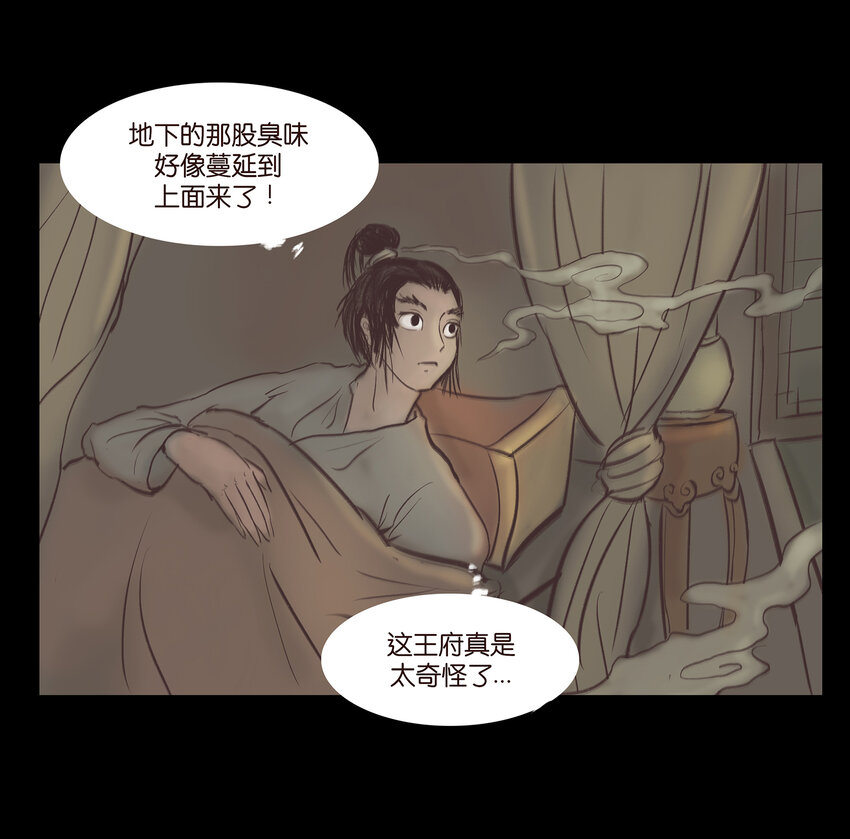 014 手足26