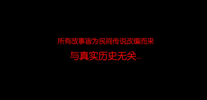 018 师父51