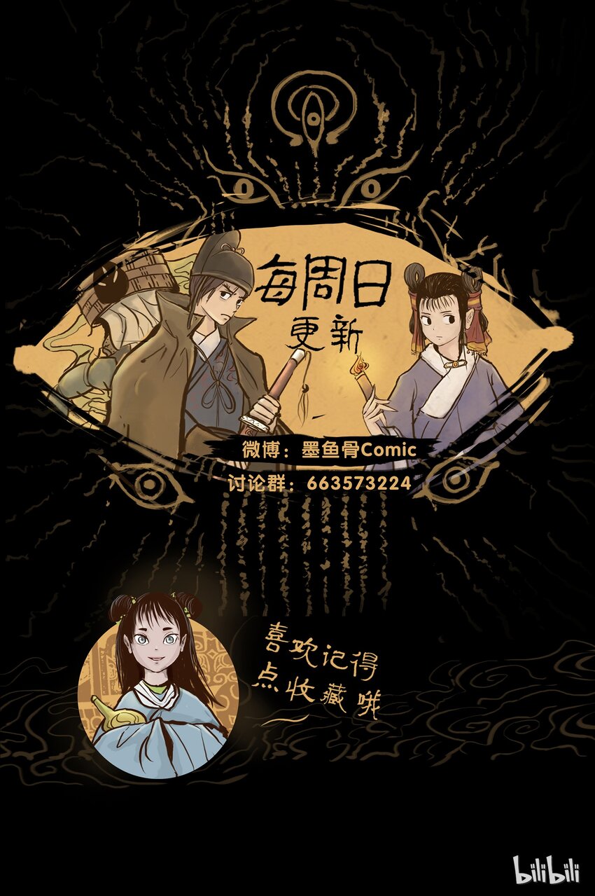 010 牢房64
