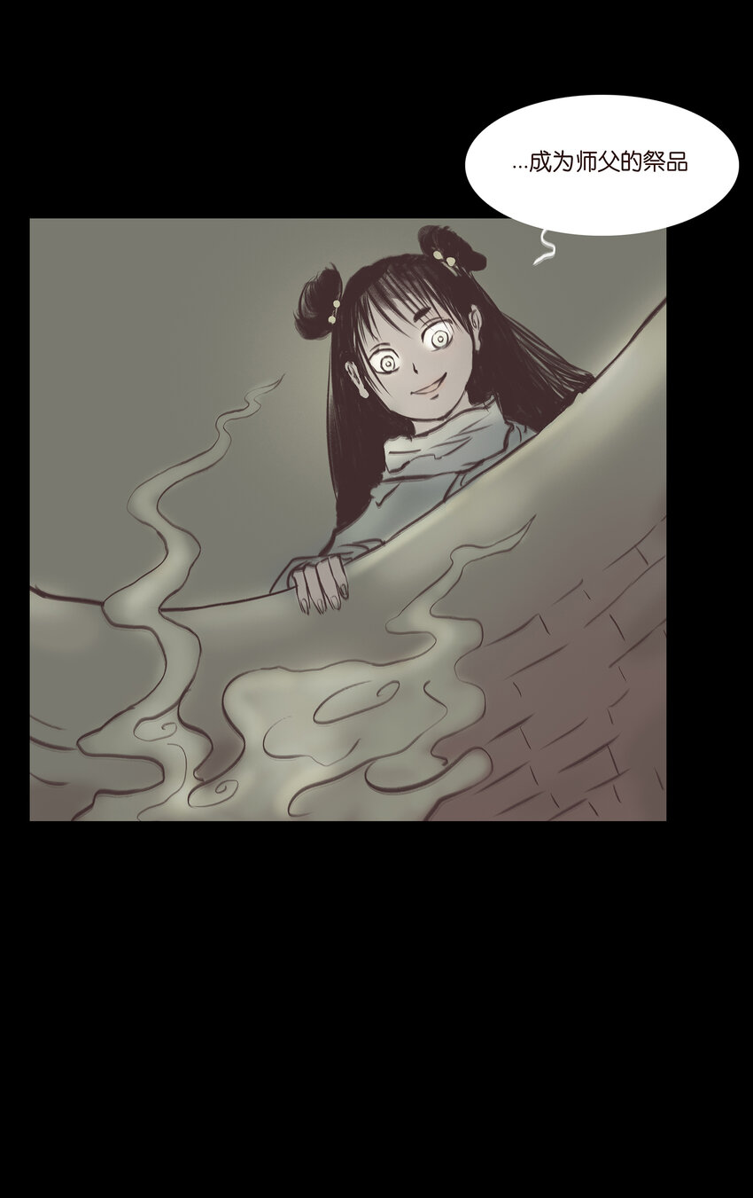 022 阵法27