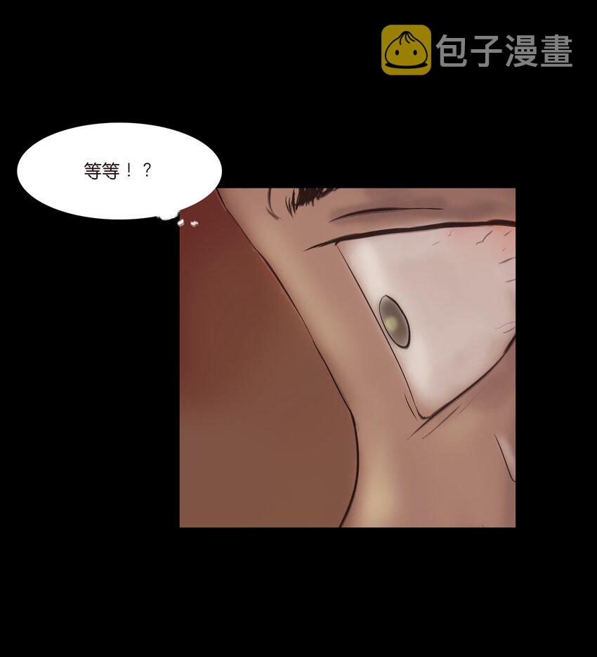 027 腥风19