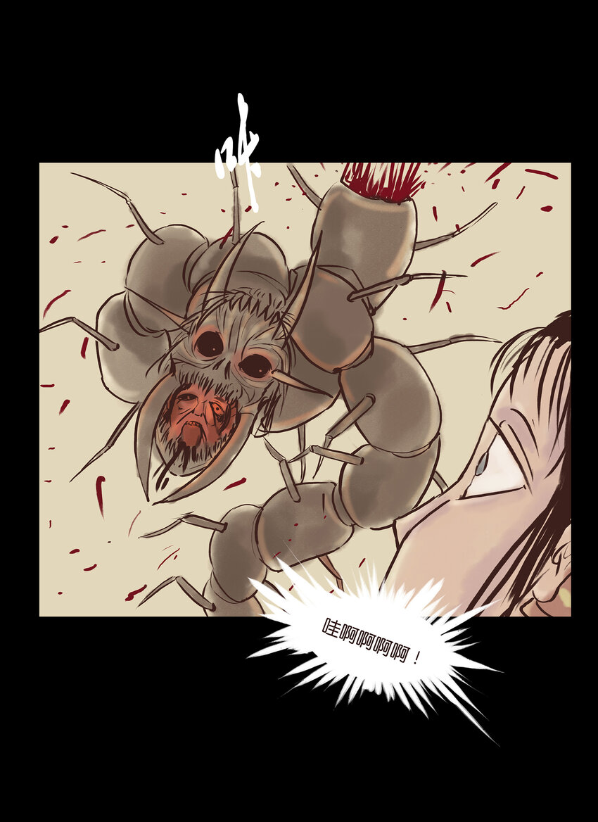 004 拔舌10