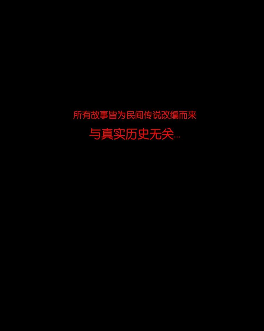 053 望月46