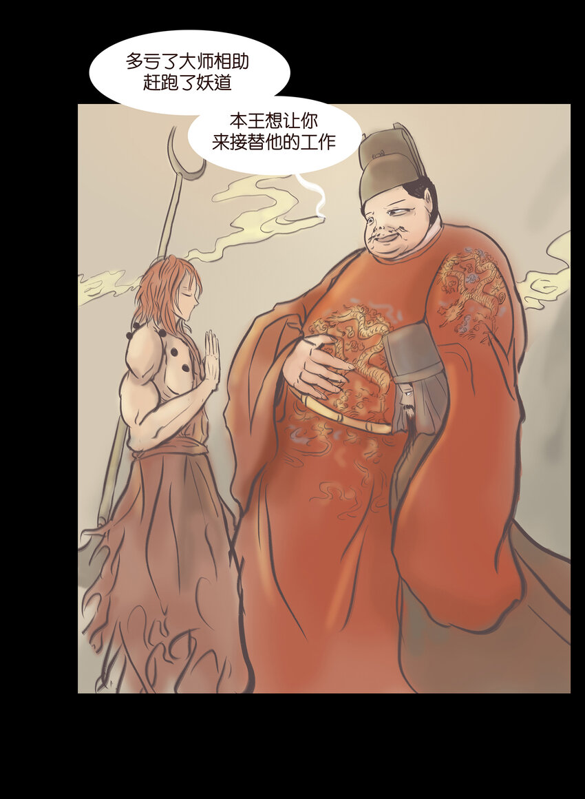 025 归顺27