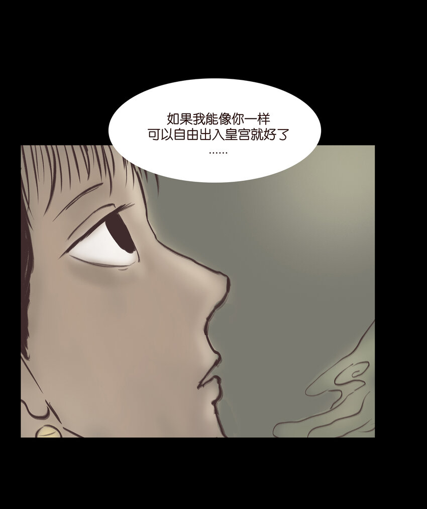 021 面具12
