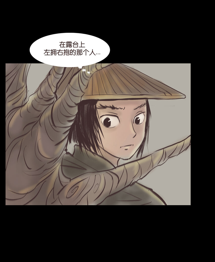 014 手足11