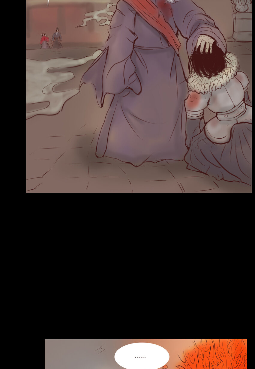 029 三尸19
